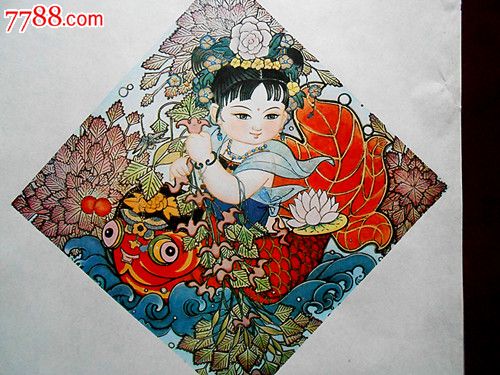 新杨柳青年画精品《采菱》(郑克祥,步万方.1980)