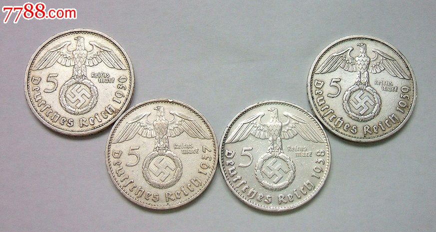 纳粹德国带万字5马克银币,1936 37 38 39年全齐,清秀好品4枚套