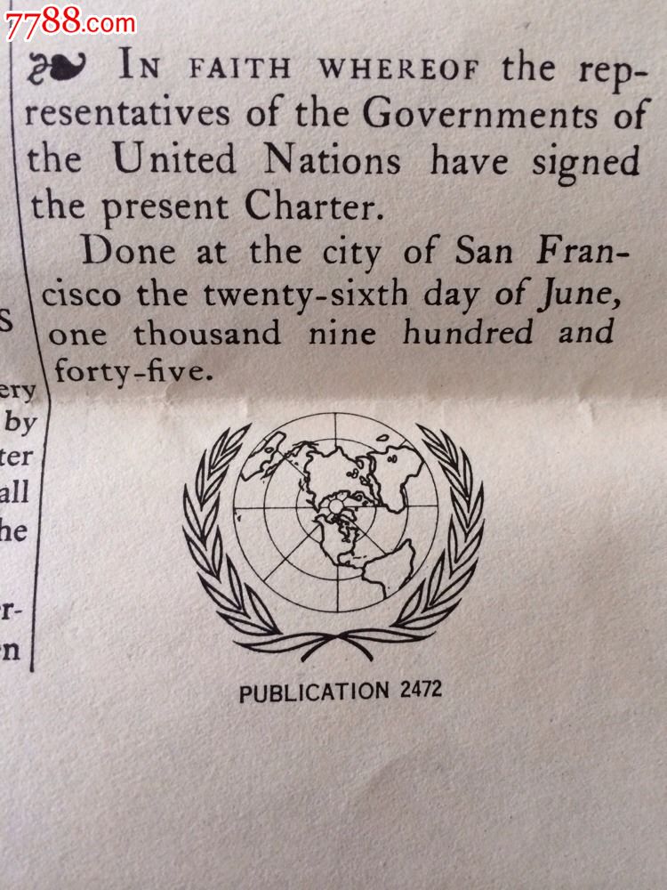 民国重要史料:《联合国宪章》宋子文1945年签名