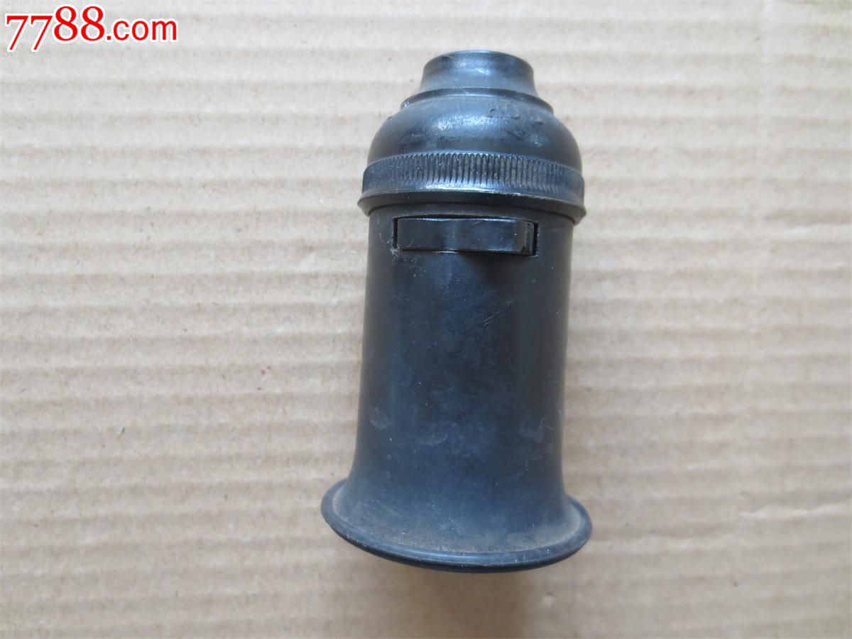 老灯头一个_其他灯具_泉缘杂货铺【7788收藏