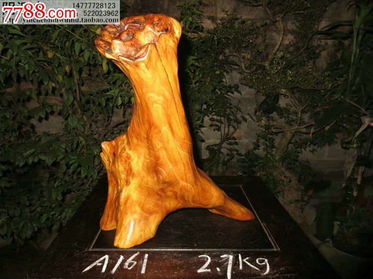 阴沉乌木柘木黄金木老料雕刻料黄花梨自然摆件