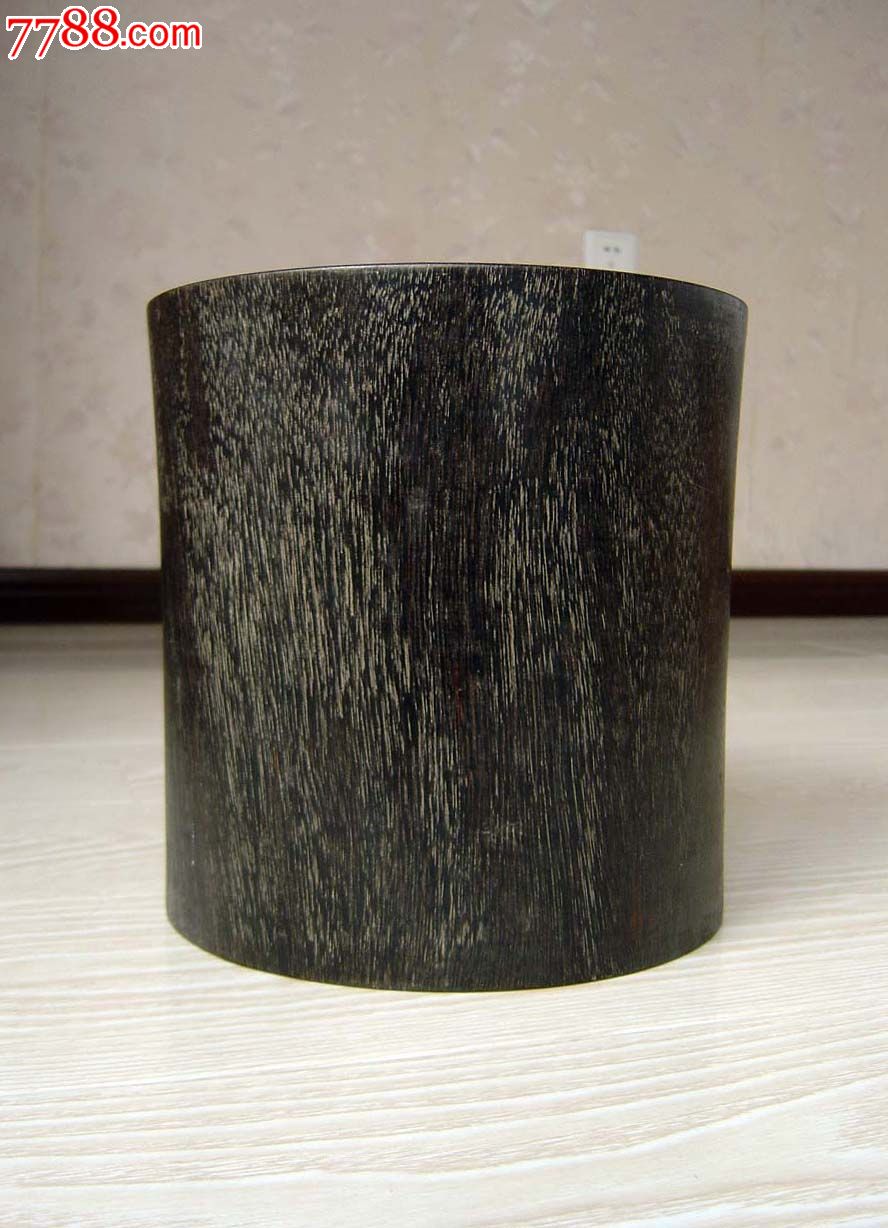 清代铁力木大笔筒.高:24.3厘米,口径:24厘米