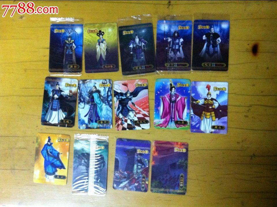 斯美特梦幻三国卡