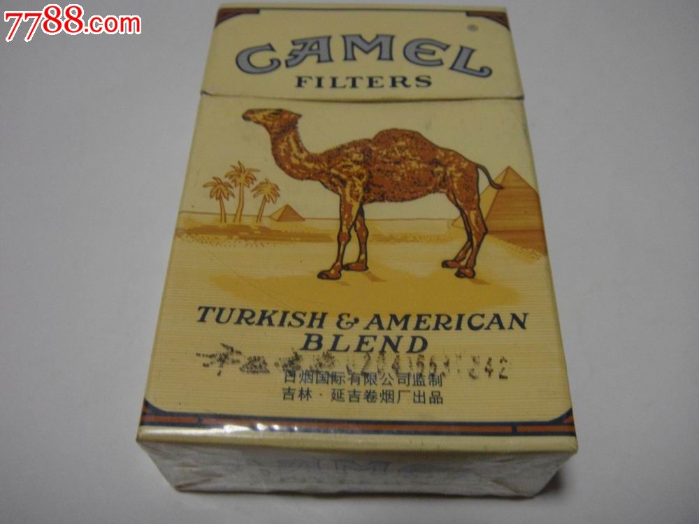 老货,美国品牌,吉林延吉卷烟厂出品【camel～骆驼】中烟专卖