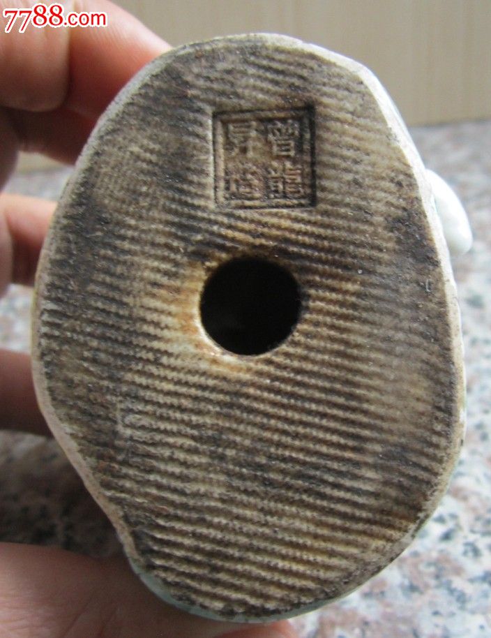 弥勒佛(曾龙升大师作品)