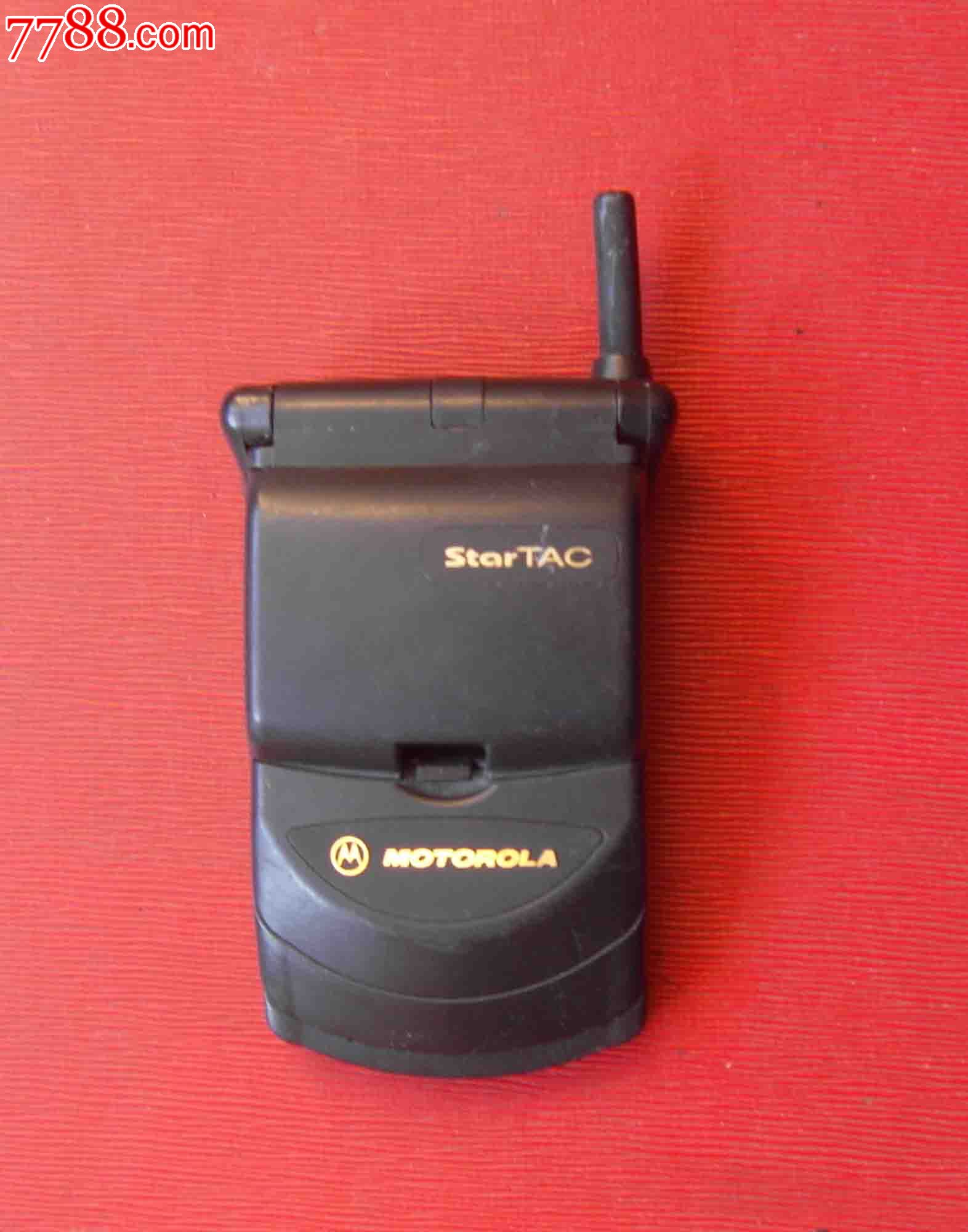 388c_价格元_第1张_7788收藏__中国收藏热线