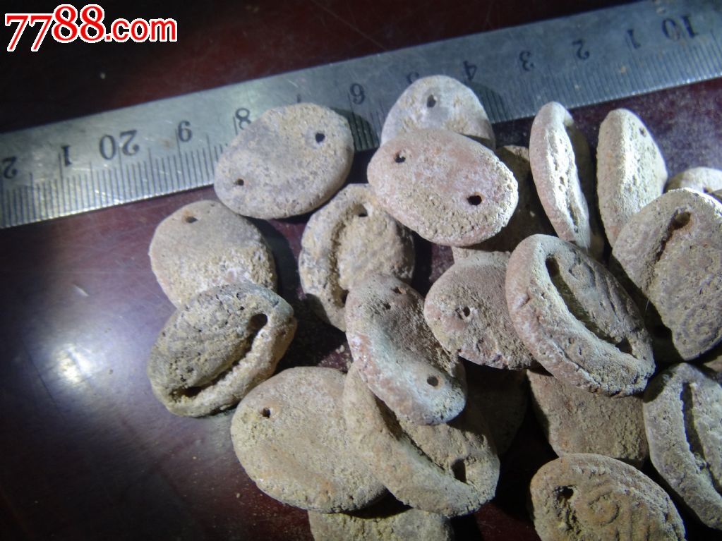 红陶带花纹陶贝,一个坑出的,20枚