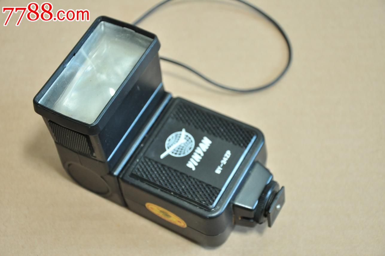 银燕by-24zp闪光灯