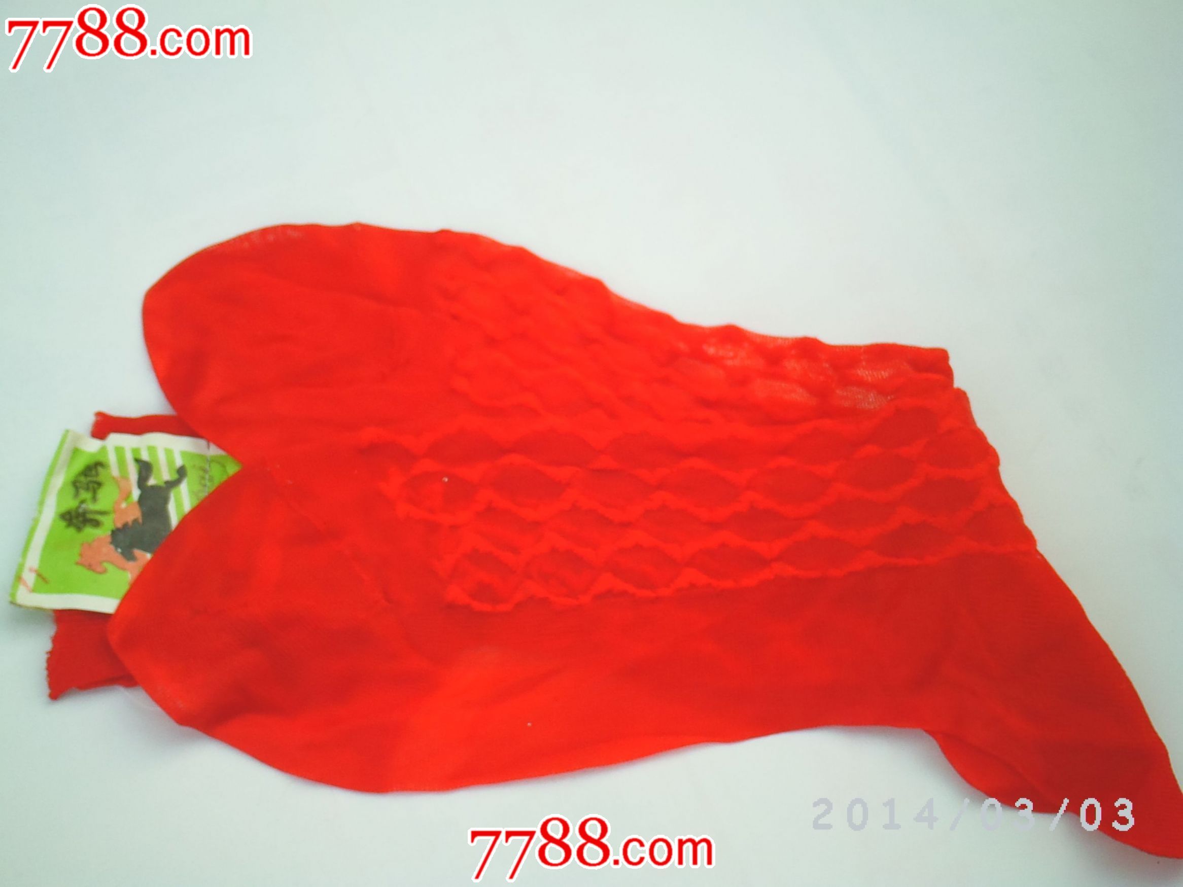 怀旧版--老式尼龙袜子,正红色"奔驰牌"未使用过的,马上走红