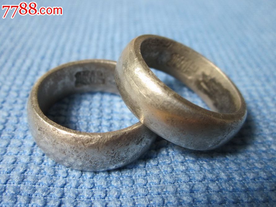 清代"庆元"款※韭菜边闭口戒指※老银对戒