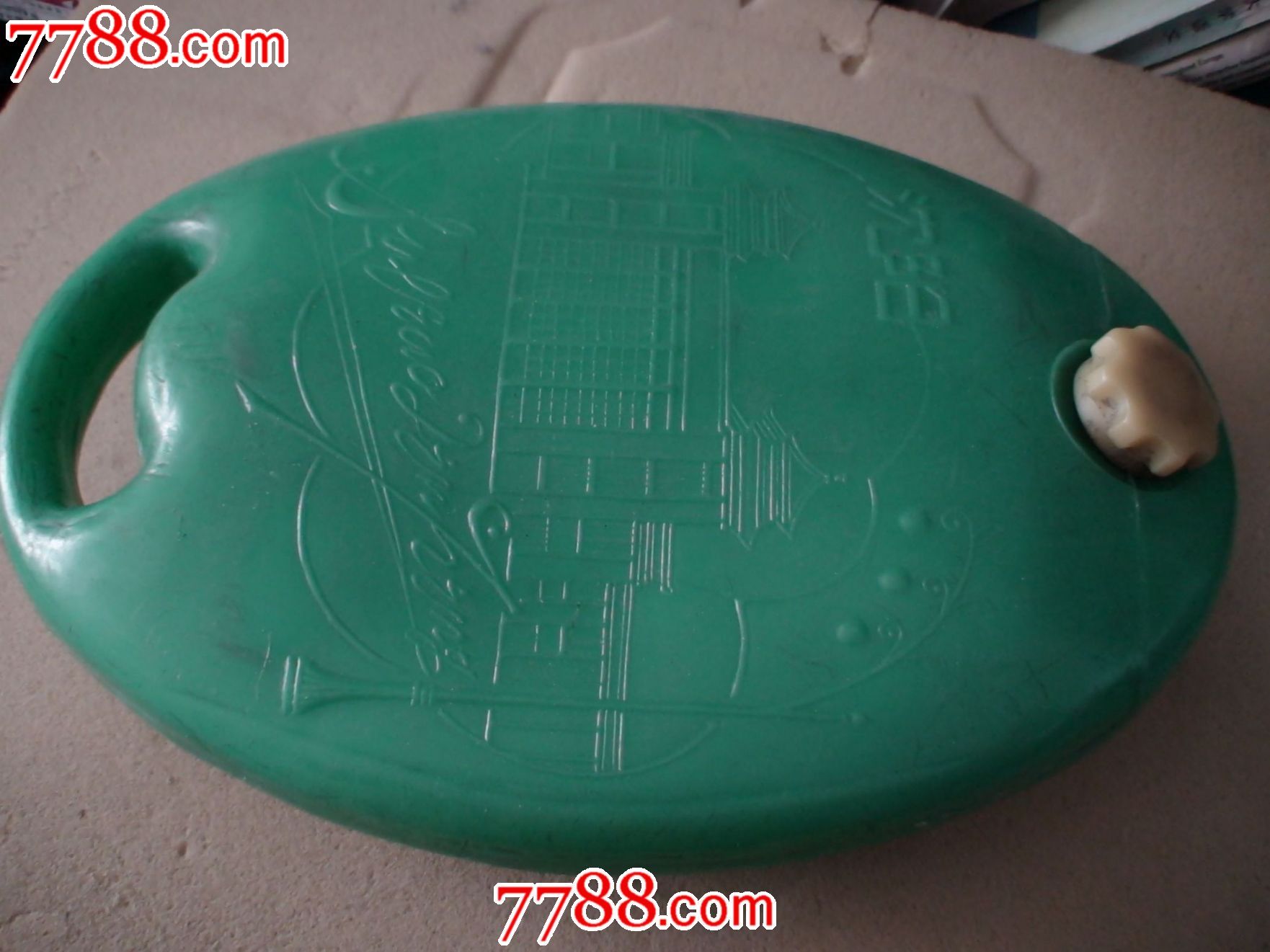 老塑料水瘪子(完好)_第1张_7788收藏__收藏热线