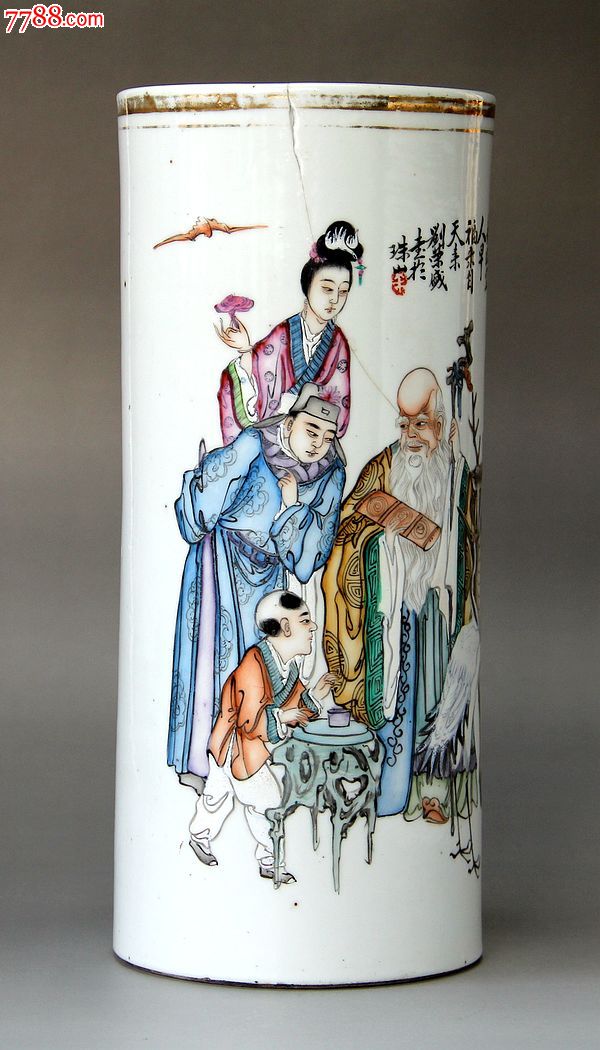 刘荣盛人物帽筒