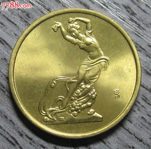 重庆铜元局制重庆长江大桥章-se22514318-其他徽章/纪念章-零售-7788