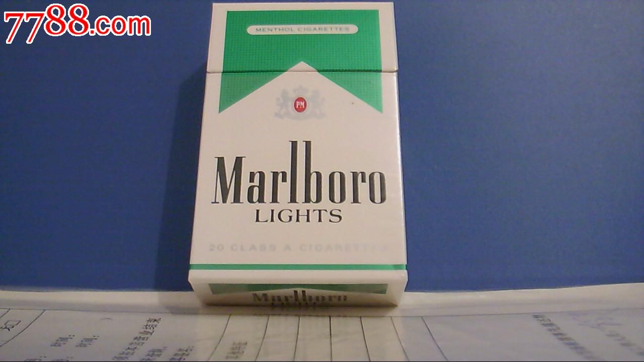 3d--美国万宝路--版本14