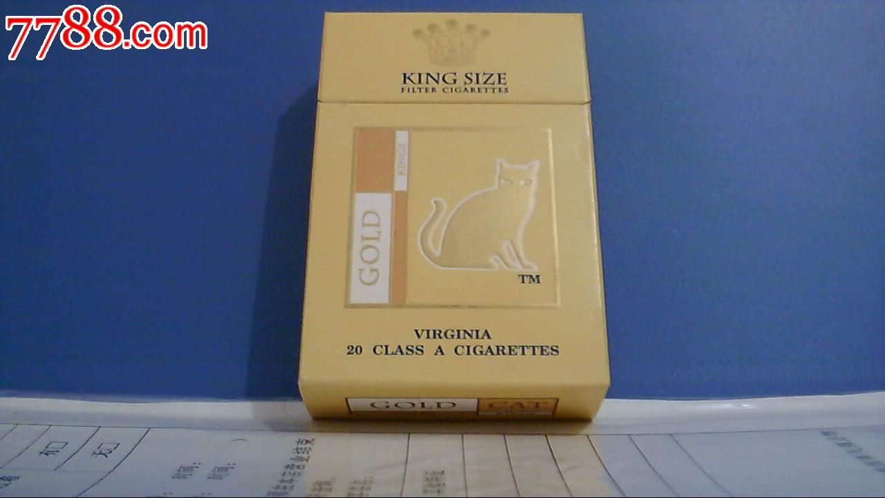 3d-香港gold-cat-se22542573-烟标/烟盒-零售-7788收藏__收藏热线