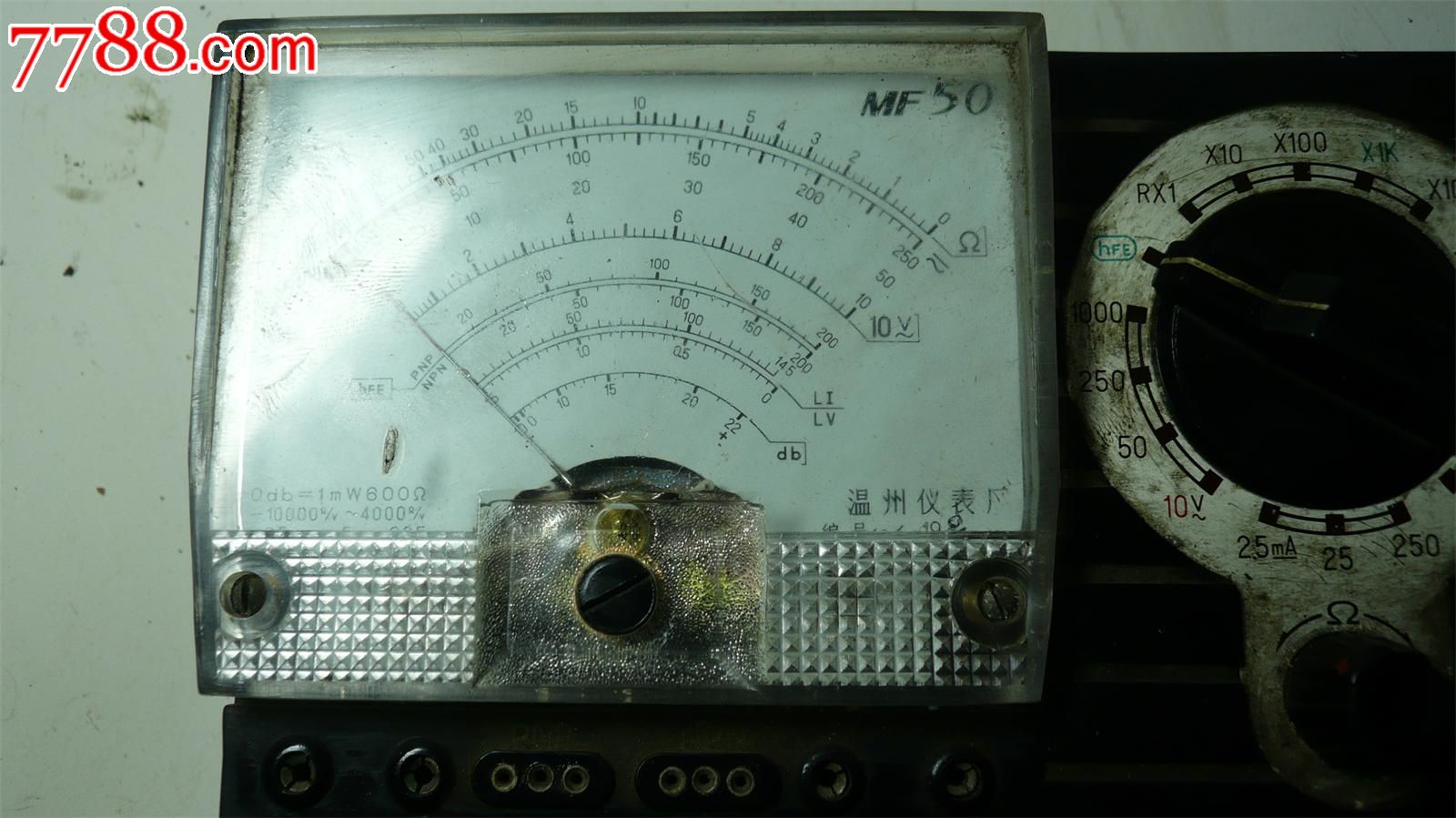 mf50万用表老款图片