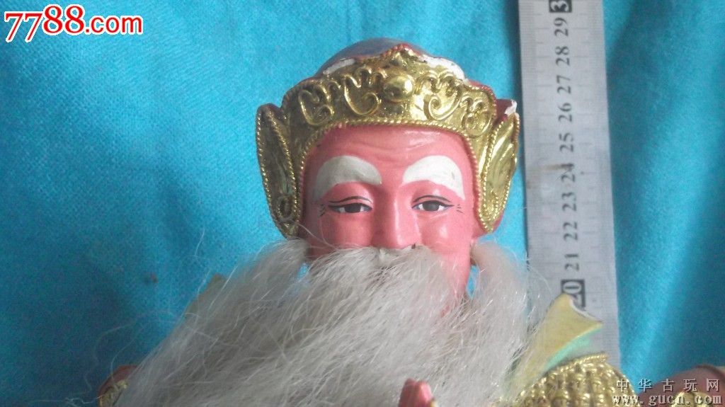 木雕佛像,南天照天君,题材罕见