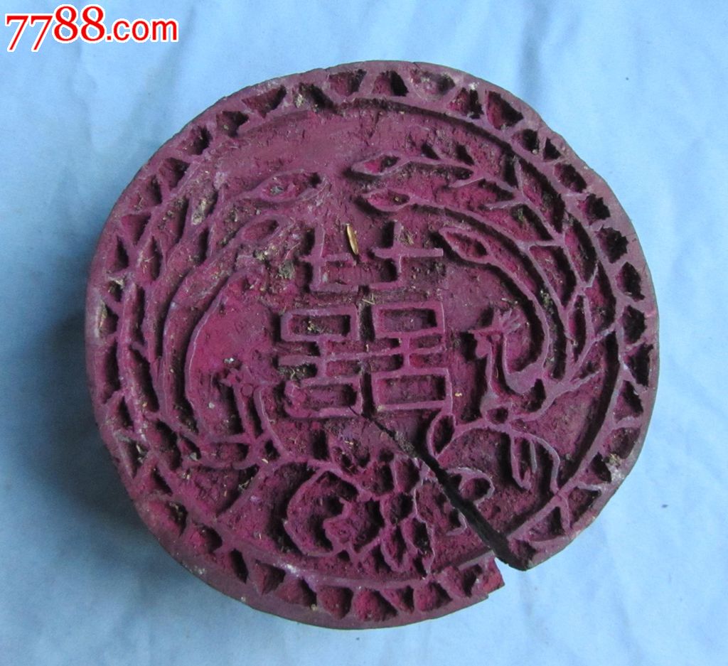 木制"囍"字花卉印章形糕点模,有裂纹