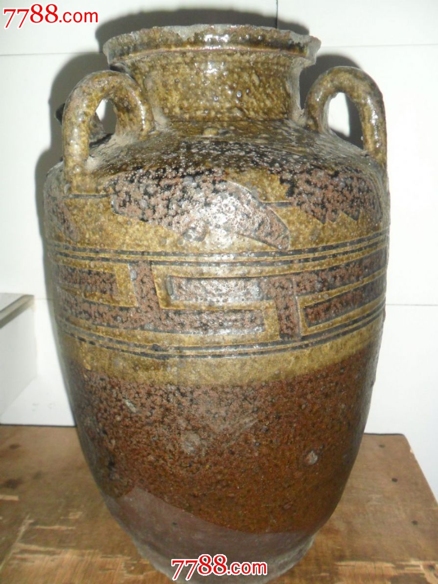 清代花纹四耳大陶罐.