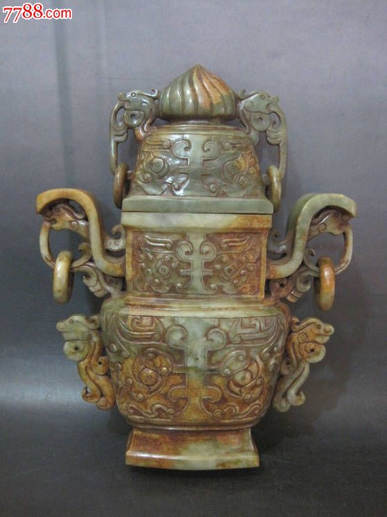 重量级古玉老玉高古老玉器汉代老和田玉双龙浮雕兽面纹玉瓶摆件-se226