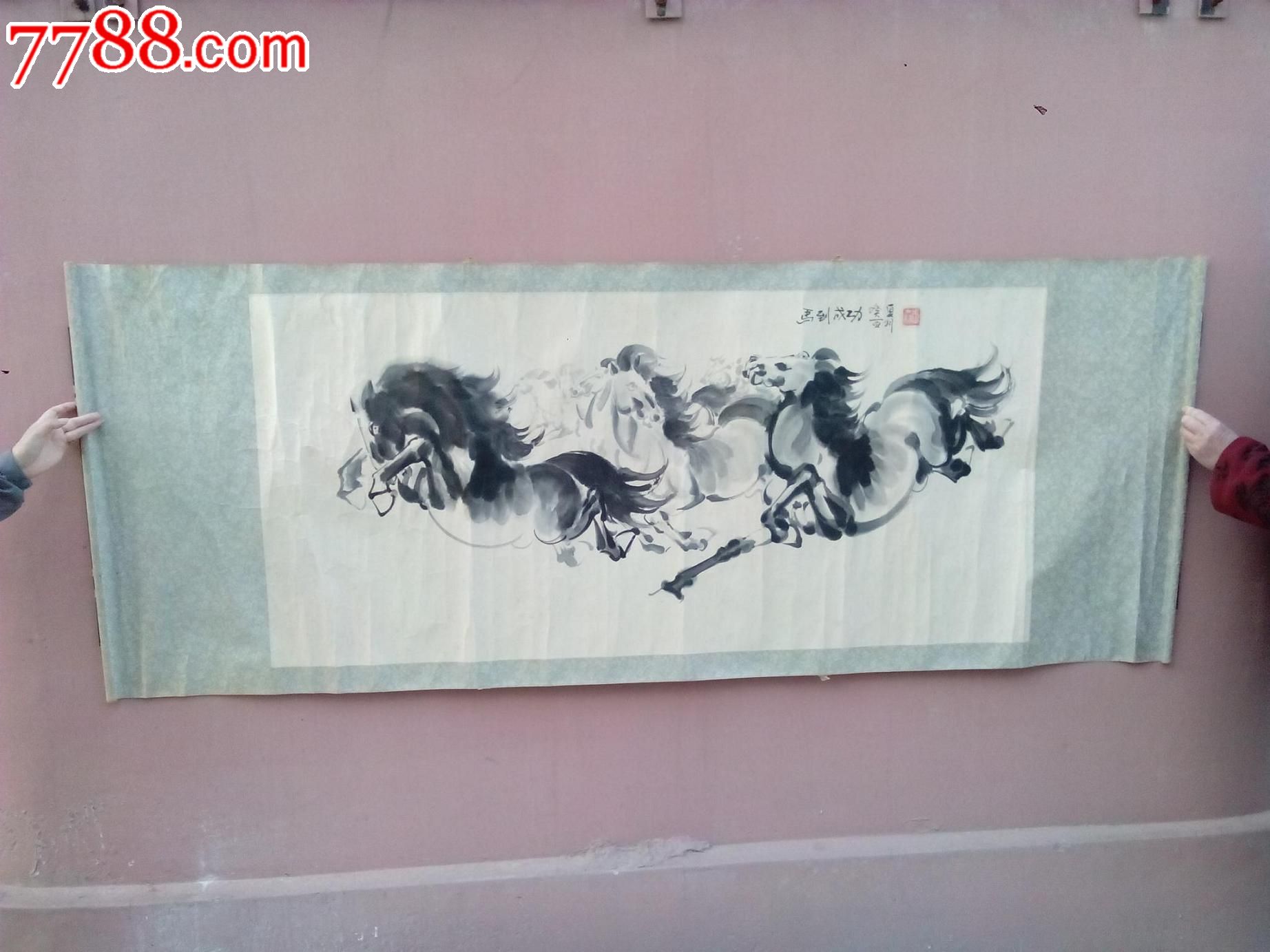 烟台画家张森马到成功作品