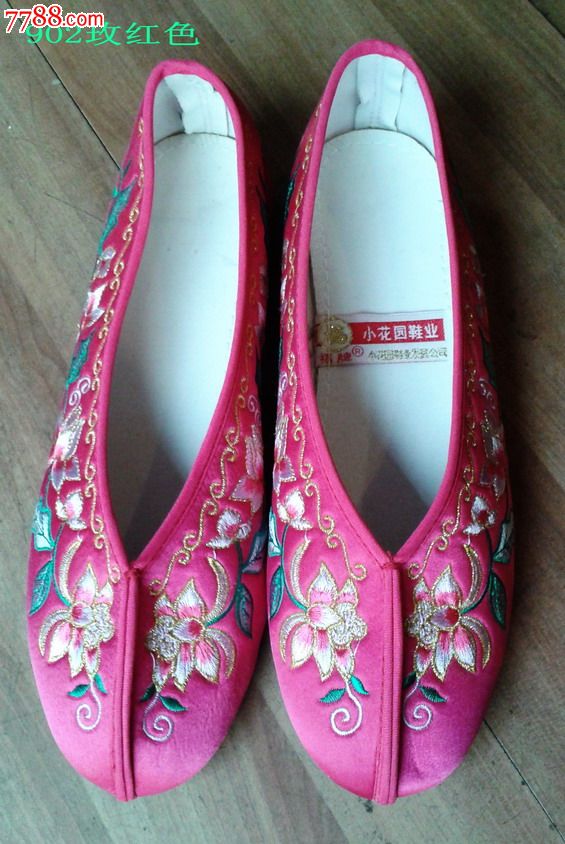 全新正品上海小花园绣花布鞋.原店铺歇业断码处理