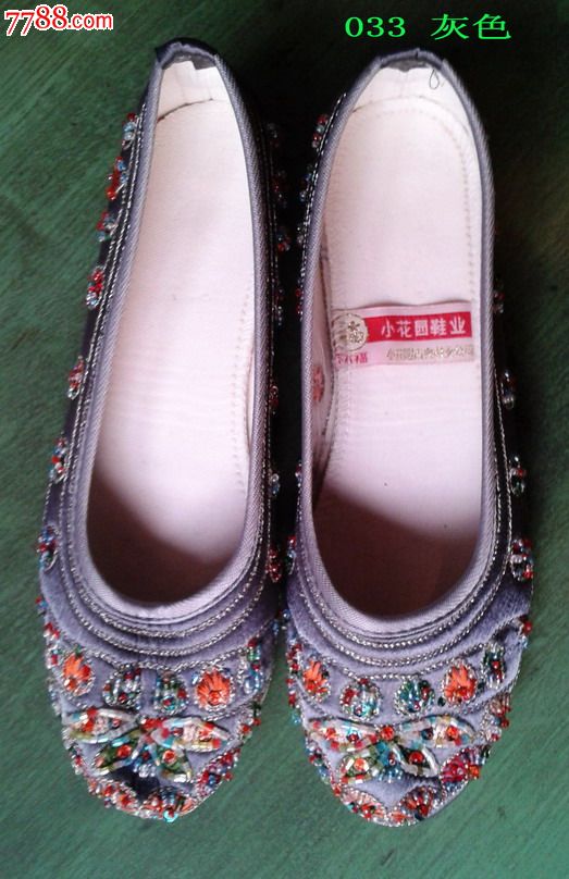 全新正品上海小花园绣花布鞋.原店铺歇业断码处理