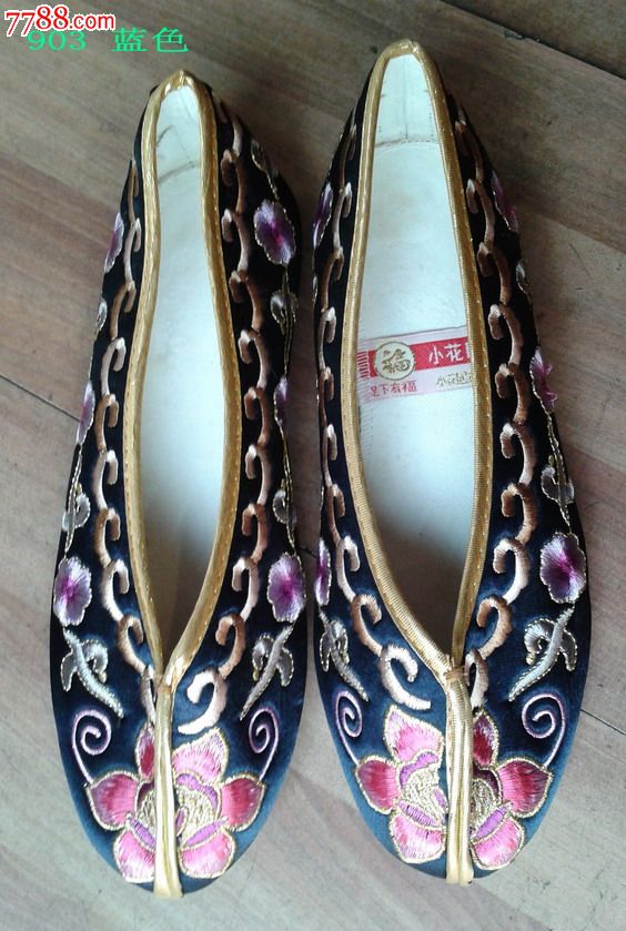 全新正品上海小花园绣花布鞋.原店铺歇业断码处理