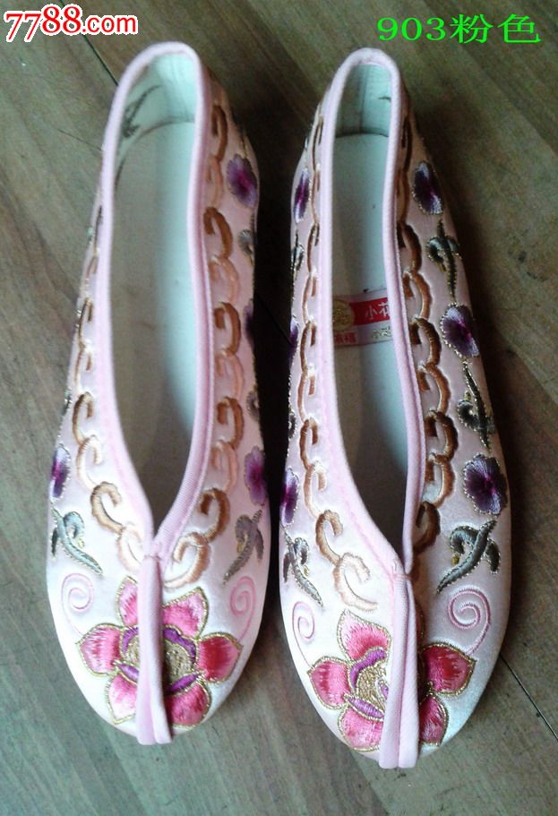 全新正品上海小花园绣花布鞋.原店铺歇业断码处理