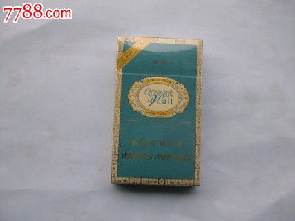 新上市·细支长城雪茄