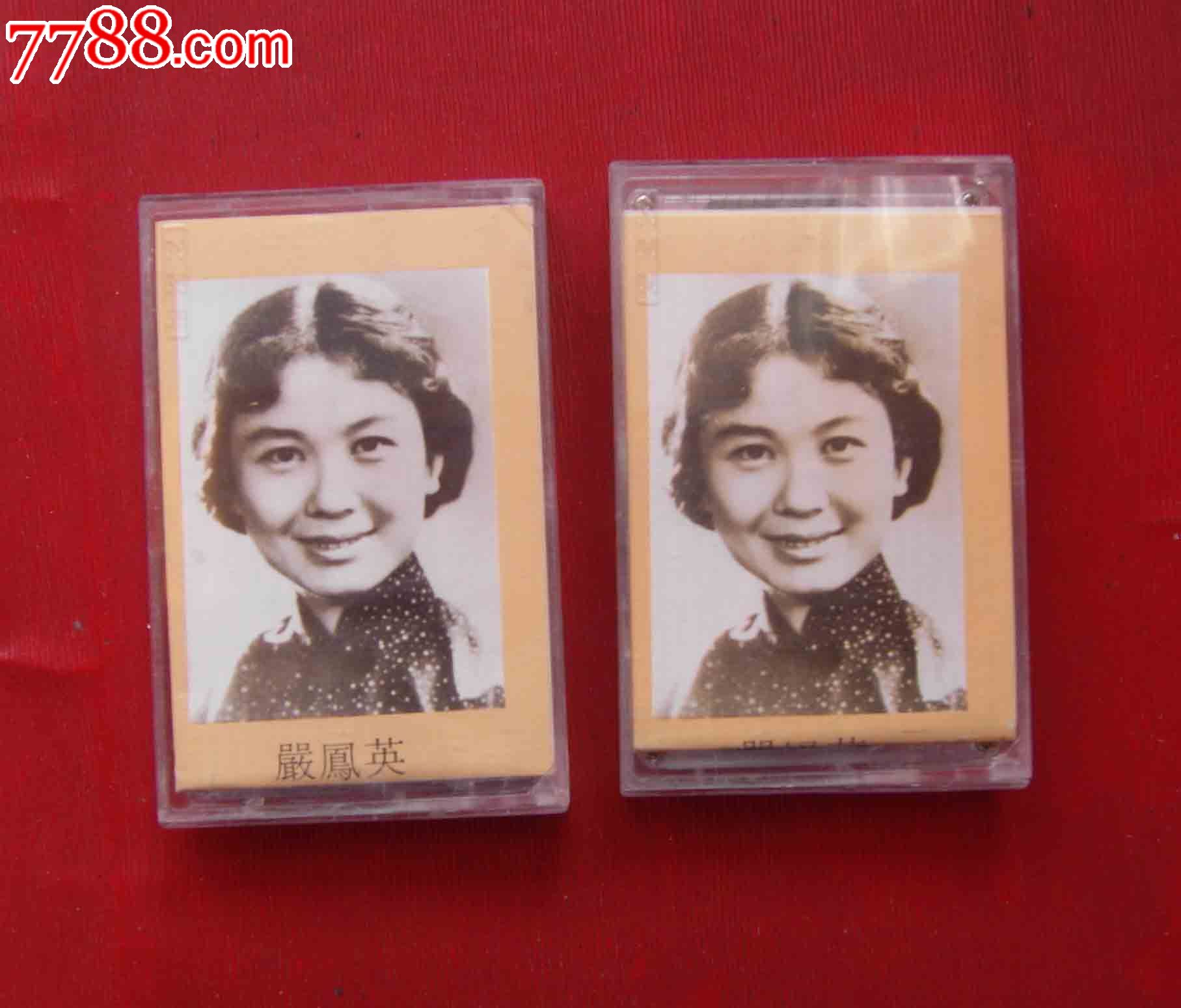 下)----------(10个以上免快递!