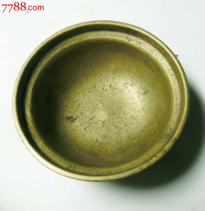 清代厚重的精铜葵口小铜碗《已售请勿点单》