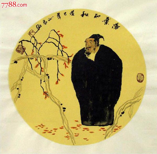 于沁君·圆心人物小品