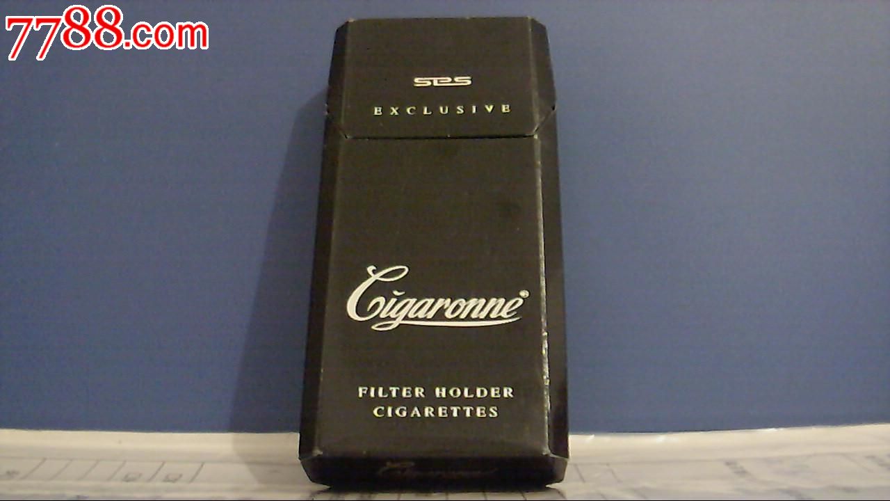 3d--亚美尼亚gigaronne