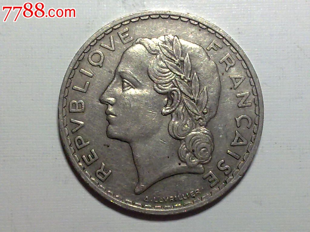 法国1933年5法郎镍币