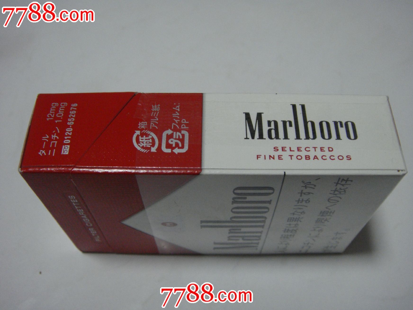 日本版,二维码【marlboro～万宝路】