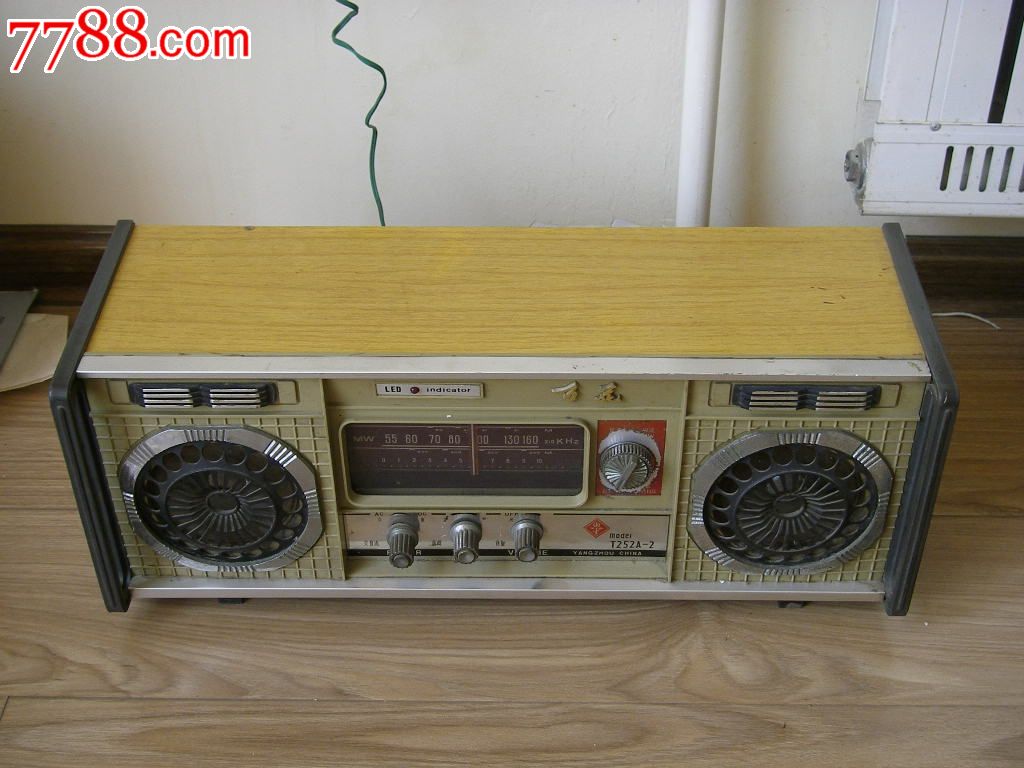 百花t252a—2-se22811533-收音机-零售-7788收藏__收藏热线