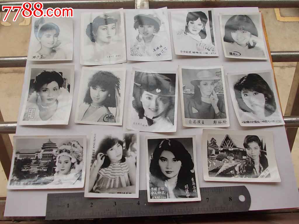 90张左右明星照,内有,钟楚红,米雪,朱海玲,赵雅芝,张曼玉,马敏儿等
