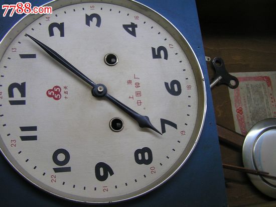 上海中国钟厂555老机械钟
