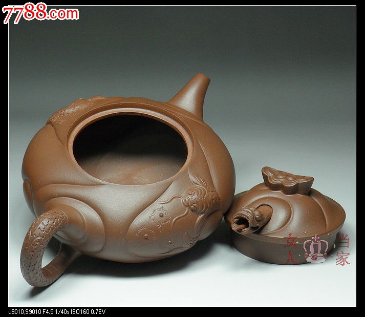 精典收藏【张秦手制】原汁原味底槽青鱼化龙380cc