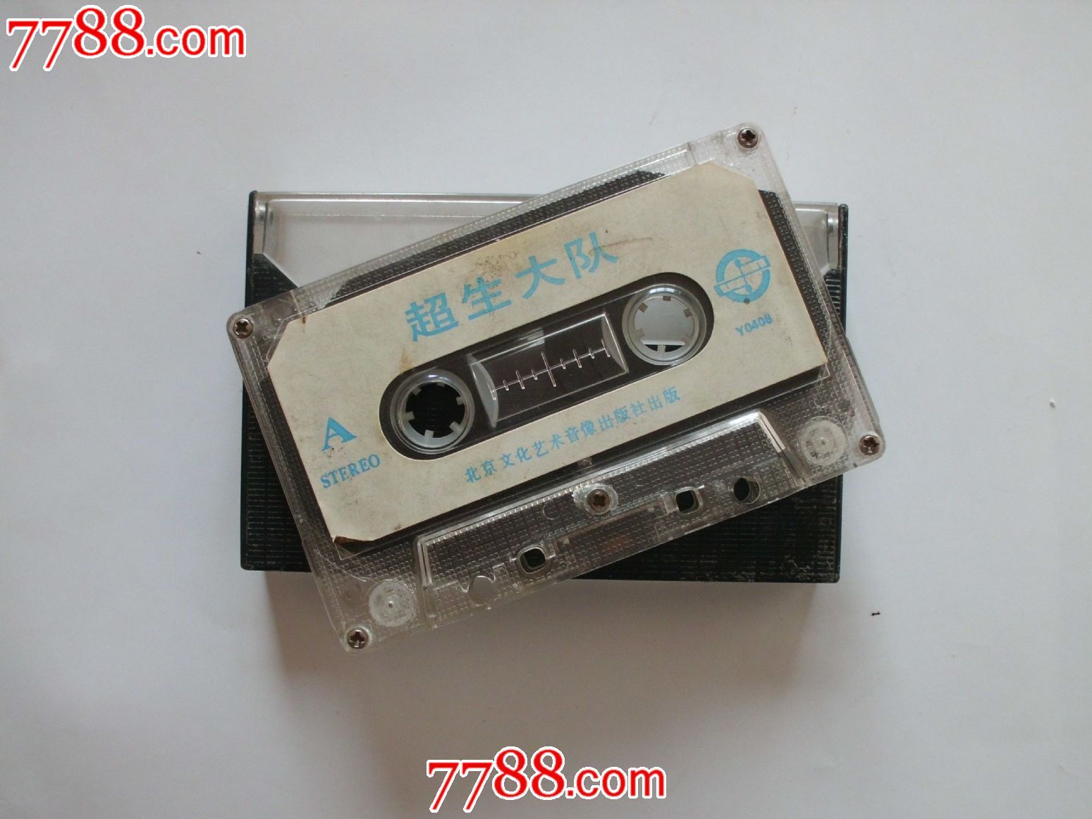 小品:超生游击队,懒汉相亲