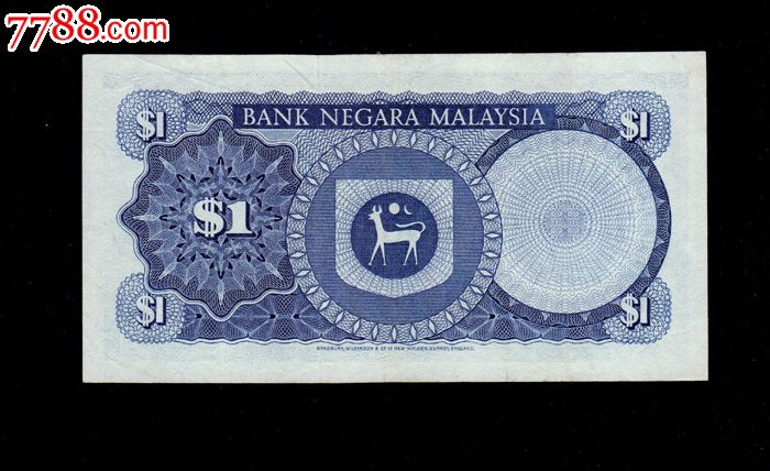 马来西亚76年1林吉特