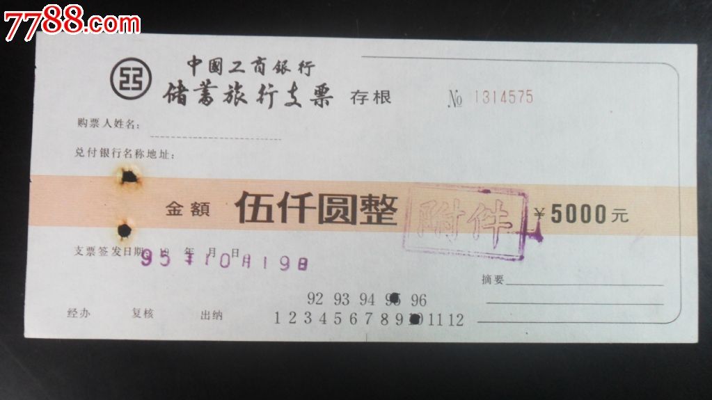 apk xml解密_xml解密_xml加密解密