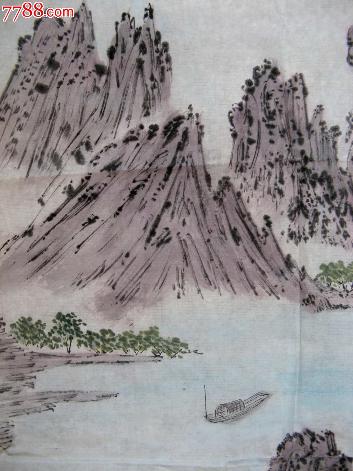 北京老画家近四尺开三条幅山水画《山间流水行船图》