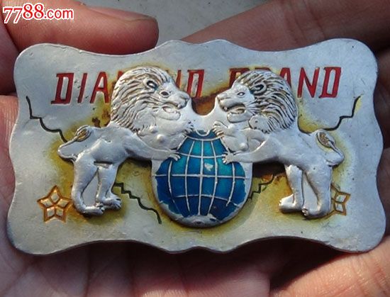 铝制双狮抱地球图案的老皮带扣腰带扣