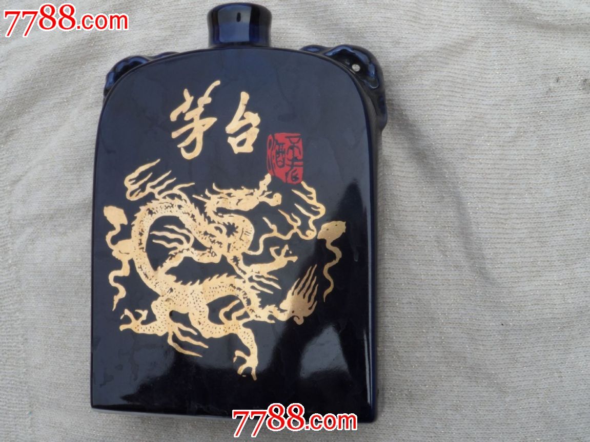 金龙纹茅台不老酒扁方酒瓶