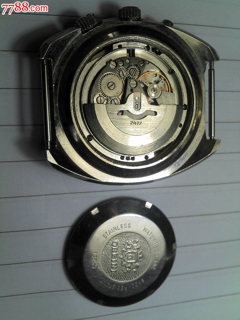 苏联双狮海霸全自动机械表机芯2427