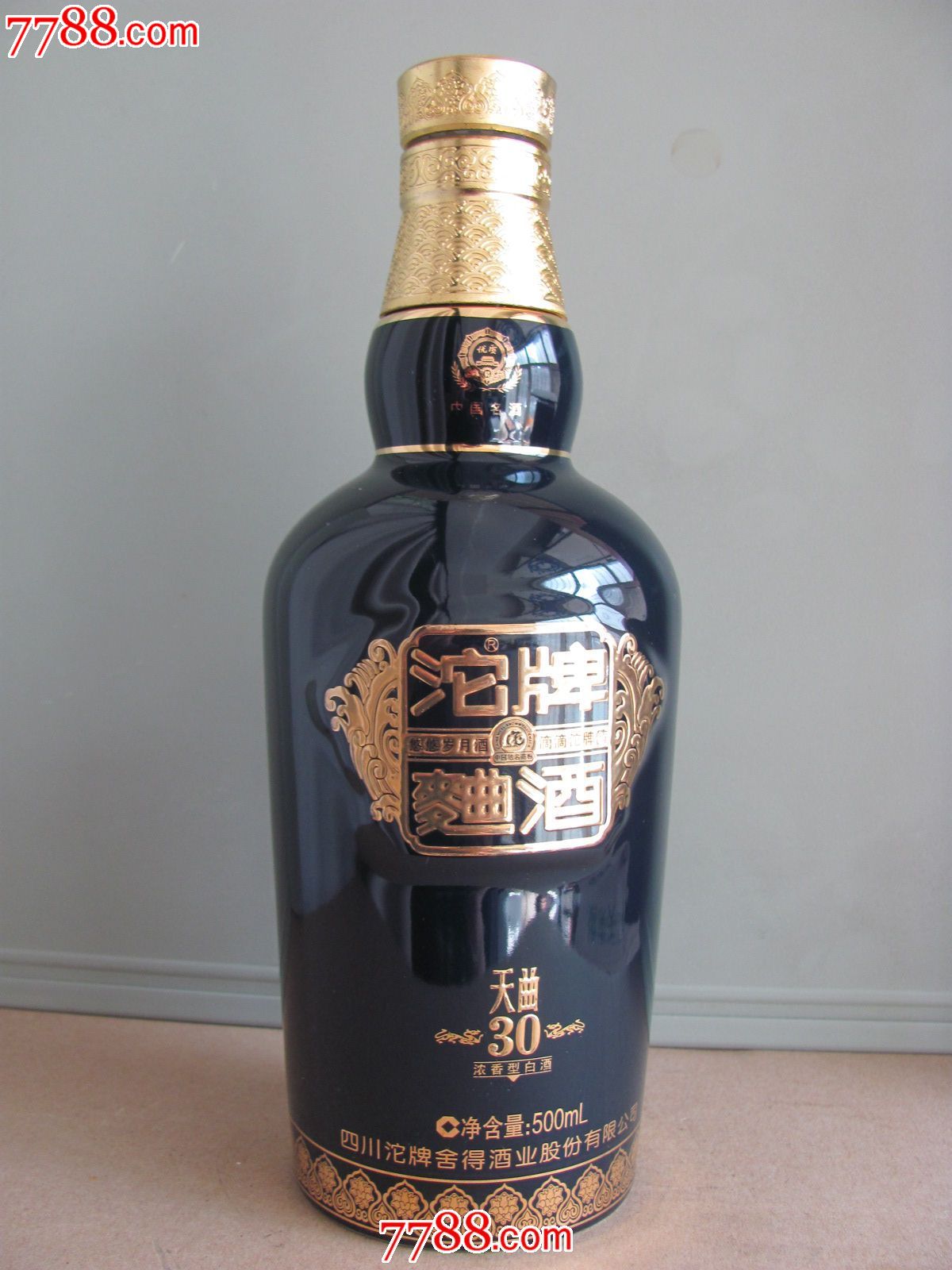 jp-564沱牌曲酒:天曲30年