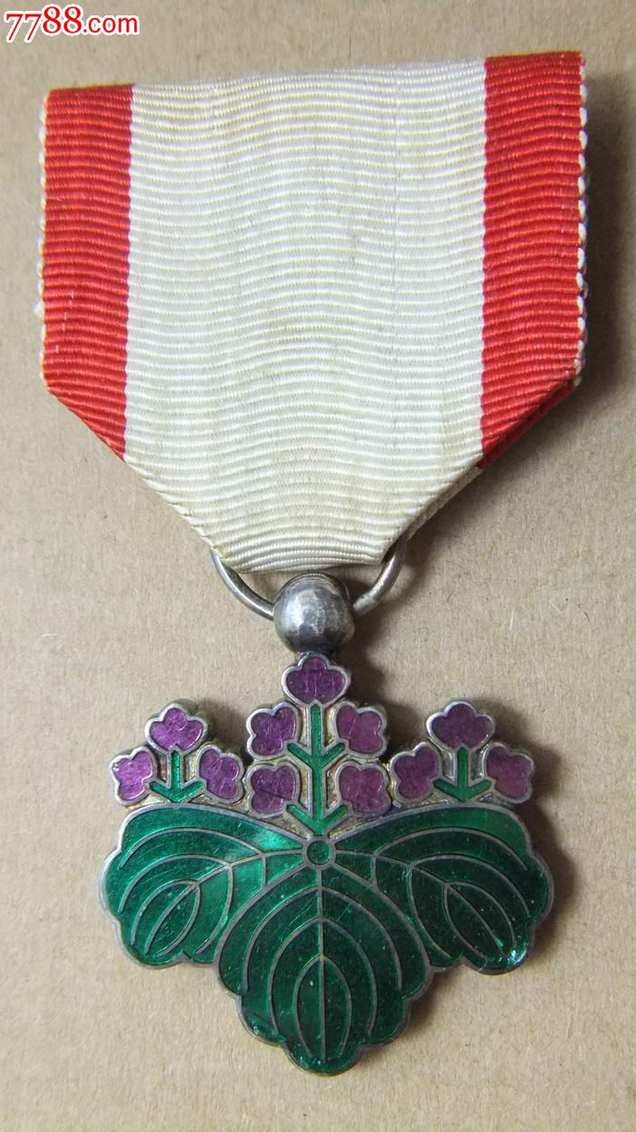 日本二战勋章银质