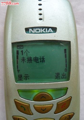 诺基亚3350【品相如图】